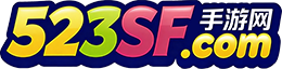 传奇私服手游发布网-www.523sf.com