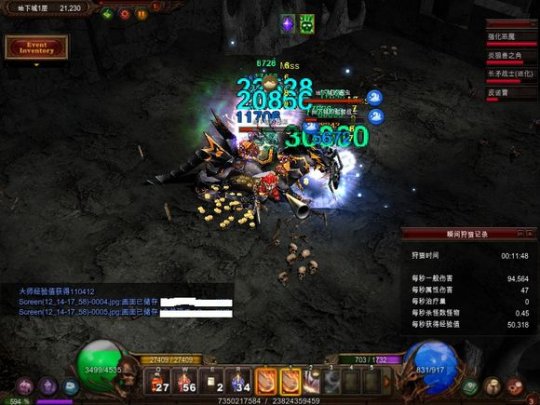 NhFUYhbnqfdbBvp.jpg!a-3-540x.jpg NhFUYhbnqfdbBvp.jpg!a-3-540x.jpg