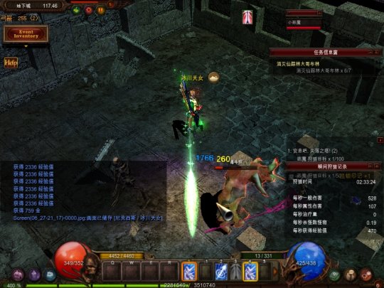 rLLXvTbnomsiDpA.jpg!a-3-540x.jpg rLLXvTbnomsiDpA.jpg!a-3-540x.jpg